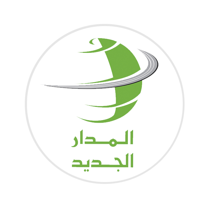 Alfwehat Logo